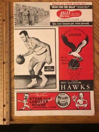 1958 Nba Program St Louis Hawks Arizin Petit Macauley