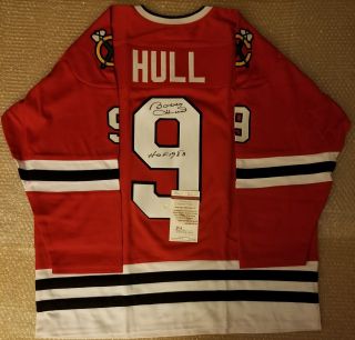 Bobby Hull Signed Blackhawks Jersey Inscribed " Hof 1983 " Jsa Witnessed