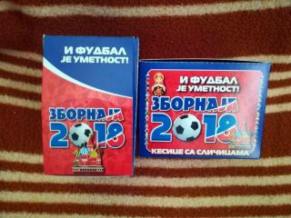 FIFA WORLD CUP 2018 Russia ZBORNAJA 10x packs packets bustina tute Serbia 2