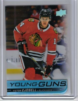 18 - 19 Upper Deck Sp Authentic Hockey Victor Ejdsell Young Guns Acetate Card 481