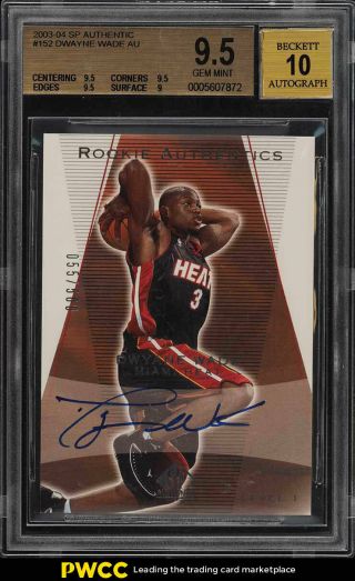2003 Sp Authentic Dwyane Wade Rookie Rc Auto /500 152 Bgs 9.  5 Gem (pwcc)