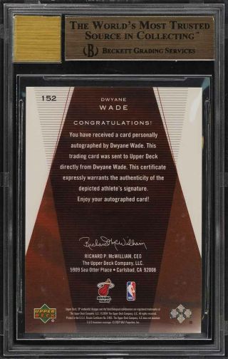 2003 SP Authentic Dwyane Wade ROOKIE RC AUTO /500 152 BGS 9.  5 GEM (PWCC) 2