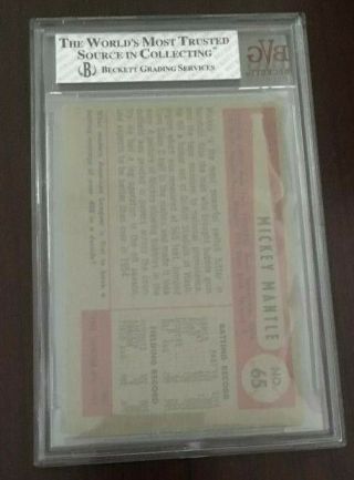 1954 Bowman Mickey Mantle 65 Baseball Card 2