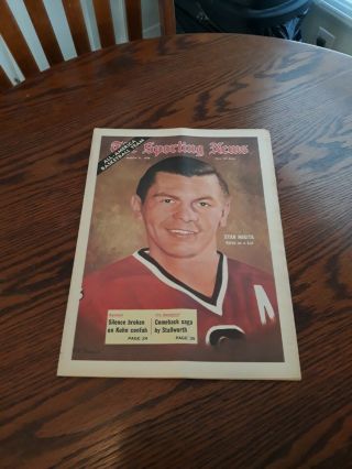 March 21,  1970 - The Sporting News - Stan Mikita Of The Chicago Blackhawks