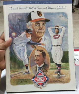 1996 National Baseball Hall Of Fame & Museum Yearbook Tribute To Mickey Mantle