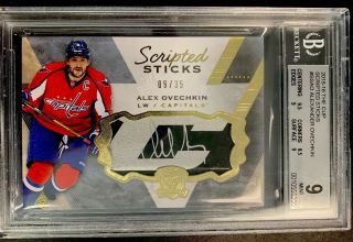 Ud The Cup Alex Ovechkin Auto Stick Relic Bgs 9/10 Capitals
