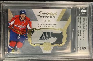UD The Cup ALEX OVECHKIN AUTO Stick Relic BGS 9/10 Capitals 2