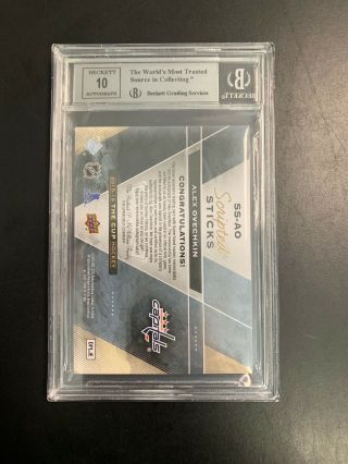 UD The Cup ALEX OVECHKIN AUTO Stick Relic BGS 9/10 Capitals 4