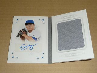 2016 National Treasures Corey Seager Autograph/auto Jersey Dodgers /25 B5882