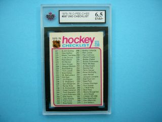 1975/76 O - Pee - Chee Nhl Hockey Card 267 2nd Second Checklist Ksa 6.  5 Sharp Opc