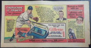 1954 Carl Erskine Gillette Ad Sunday Comics 7/04/54 (b)