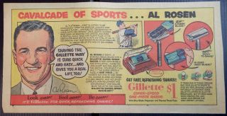 1954 Al Rosen Gillette Ad Sunday Comics 12/05/54