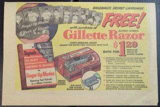 1957 Finger - Tip Movies Gillette Ad Sunday Comics 9/29/57
