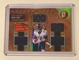 Anthony Miller 2019 Panini Gold Standard Mother Lode 5 Relics /149 Bears