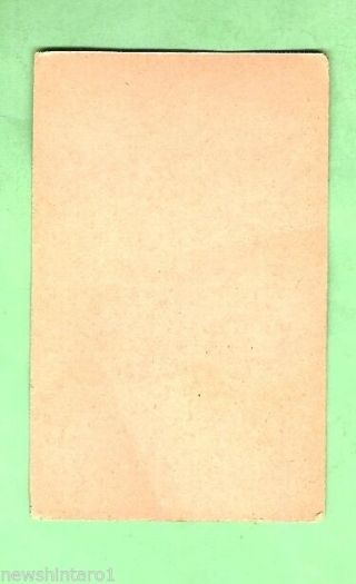 OGDENS CRICKET TAB CIGARETTE CARD 1901,  RICHARDSON (SURREY) 2