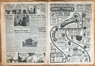 1949 N.  Y.  Subway WORLD SERIES Newspaper DAILY NEWS Yankees 1 - 0 vs Dodgers Game 1 8