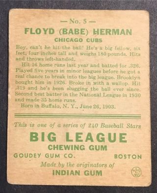 1933 Goudey 5 Babe Herman G/VG X1695544 2