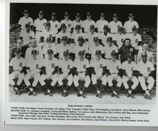 1976 Team Photograph,  Detroit Tigers,  8 X 10,  Mark Fidrych