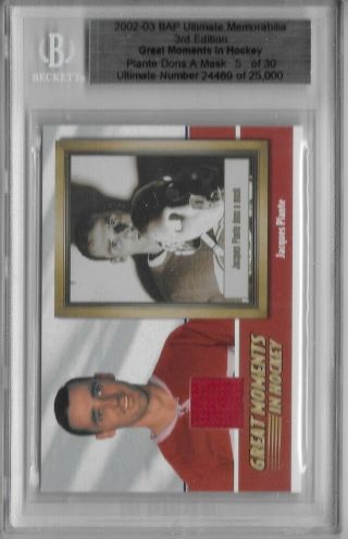 02 - 03 Bap Ultimate Memorabilia Jacques Plante Great Hockey Moment Jersey /30 Itg