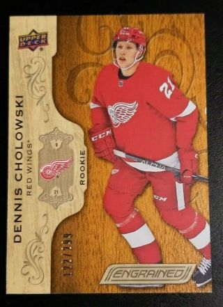 18 - 19 Upper Deck Engrained Dennis Cholowski Rookie Card /299 Detroit Red Wings