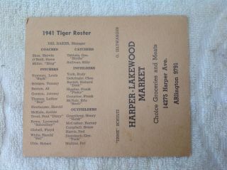 1941 Baseball Pocket Schedule Detroit Tigers From Harper Lakewood Market