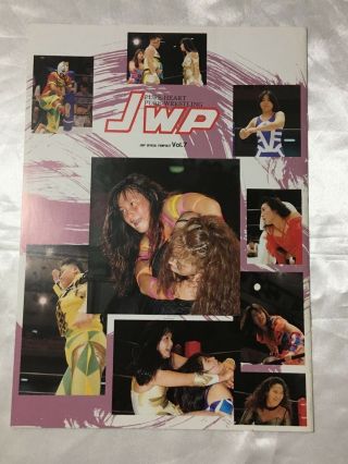 Jwp Official Program Vol.  7 Japan Ladies Pro Wrestling Good