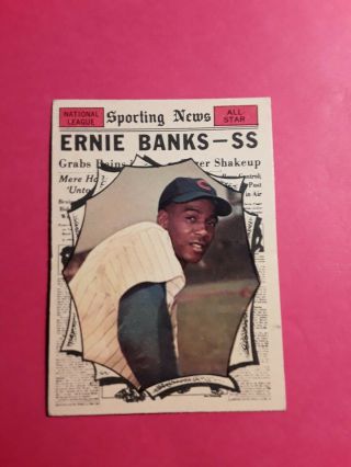 1961 Topps Set Break 575 Ernie Banks Vg - Vgex Glue On Back See Scan Thanks