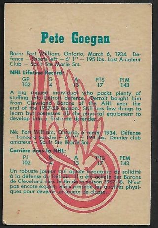 1960 - 61 PARKHURST NHL HOCKEY: 34 PETE GOEGAN,  DETROIT RED WINGS 2