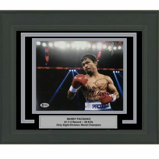 Framed Autographed/signed Manny Pac - Man Pacquiao 8x10 Photo Beckett Bas 26