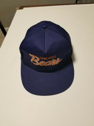 Vintage Chicago Bears Snapback Hat,  Nfl Football,  Kemper Financial Sponsor