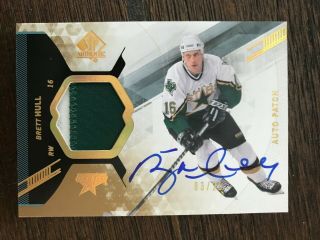 2013 - 14 Sp Authentic Auto Patch 03/25 Brett Hull Hard Signed - Stars