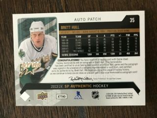 2013 - 14 SP Authentic Auto Patch 03/25 Brett Hull Hard Signed - Stars 2