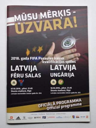 2018 Fifa World Cup Qualifiers Latvia Vs Faroe Islands Hungary Programme