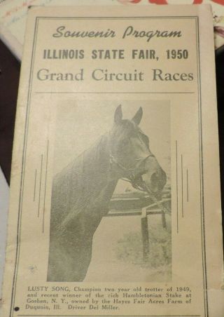1950 ILLINOIS State Fair SOUVENIR Program Grand Circuit Horse Races 3