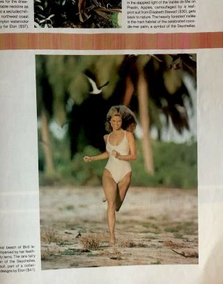 Sports Illustrated February 4,  1980 Christie Brinkley Swimsuit Issue 8