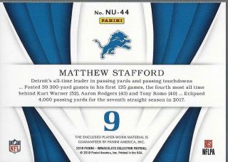 2018 Immaculate Numbers Memorabilia 44 Matthew Stafford Patch /9 - NM - MT 2
