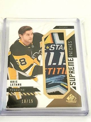 2018 - 19 Sp Game Kris Letang Supreme Patches 7 Color All - Star 10/15
