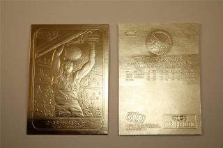 Charles Barkley 1986 Fleer Rookie 23kt Gold Card Sculpted Nm - Mt Serial Numbered