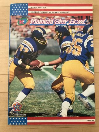 1976 Chargers Vs Cardinals Program - In Japan - 1st Nfl Game Outside N.  America