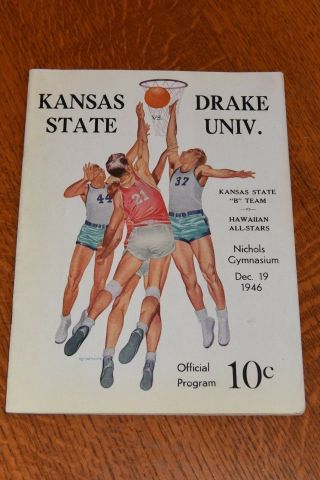 Vintage 1946 Kansas State Wildcats Vs Drake Bulldogs Basketball Program Old