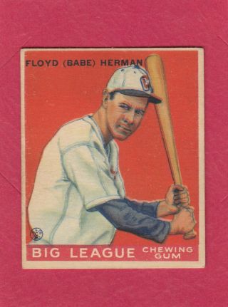 1933 V353 Big League World Wide Gum Goudey 5 Floyd (babe) Herman