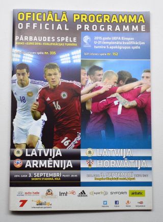 2014 Latvia Vs Armenia Friendly Football Match Programme