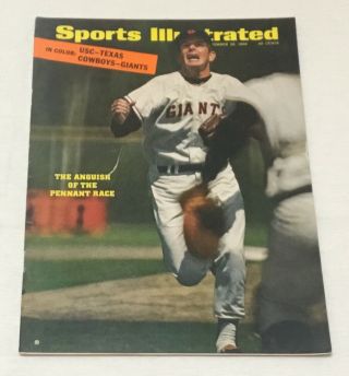 Sports Illustrated Sept.  1966 Gaylord Perry San Francisco Giant No Label