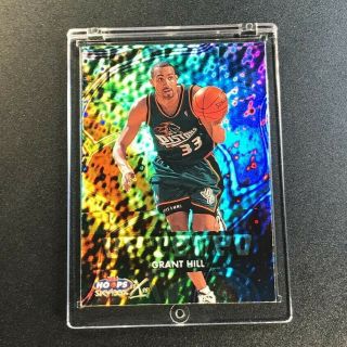 Grant Hill 1999 Skybox Nba Hoops Up Tempo Holofoil Refractor Like Insert /1989