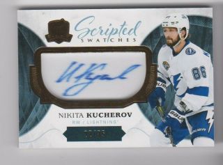 17 - 18 Ud The Cup Scripted Swatches Auto Patch /35 Lightning - Nikita Kucherov