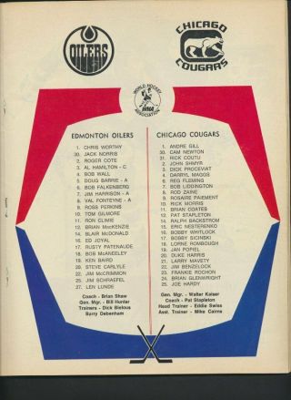 1973 - 74 Vintage Edmonton Oilers WHA Program Feb/74 vs Chicago 2nd Season NHL 2