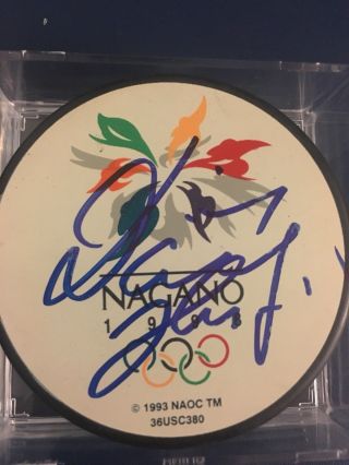 Dominik Hasek Signed 1998 Olympic Nagano Puck Buffalo Sabres Czech Republic Jsa