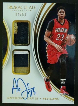 Anthony Davis 2015 - 16 Panini Immaculate Dual Patch On Card Auto Autograph /50
