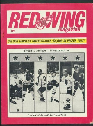 Vintage Detroit Red Wings Nhl Hockey Program Nov 26/1964 Vs Montreal Howe Hull