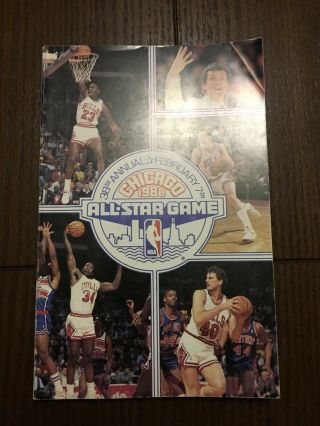 38th Nba All Star Game Chicago 1988 Program